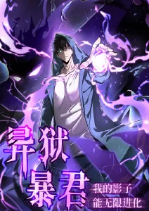 青春恋爱动画第七封情书封面